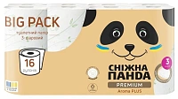 PANDA Hirtie igienica Bamboo  2str. 4 role 150foi  18.75m